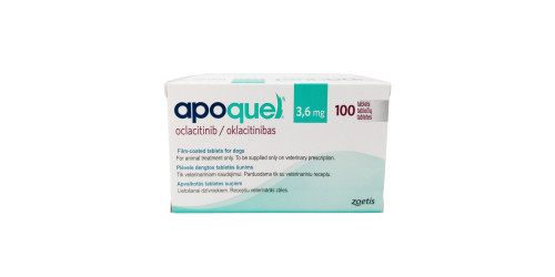 アポクエル（アポキル錠）3.6mg100錠｜アウトレット｜犬猫薬の