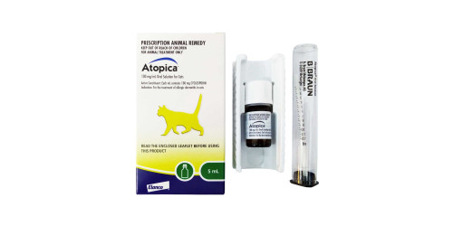 人気の雑貨がズラリ！ Atopica_For_Cats_Oral_Solution その他