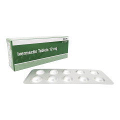 イベルメクチン12mg50錠（IP標準品）通販｜糞線虫症・疥癬