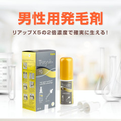 tugain-sp-240x240.jpg
